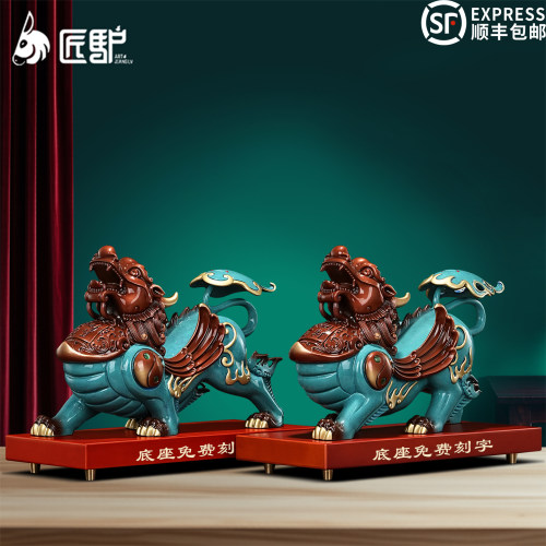 铜貔貅招财摆件开业乔迁礼品