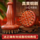 黄铜经络刷揉小肚子按摩腹部疏全身通用肝胆经带脉长柄揉腹刷专用