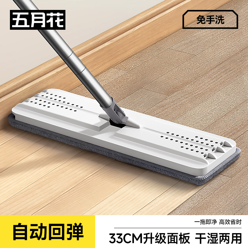 免手洗拖把超细纤维五月花不锈钢