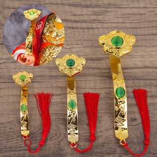 合金宝如意法器吉祥如意弥勒佛财神爷灵宝天尊土地公神像法器配件