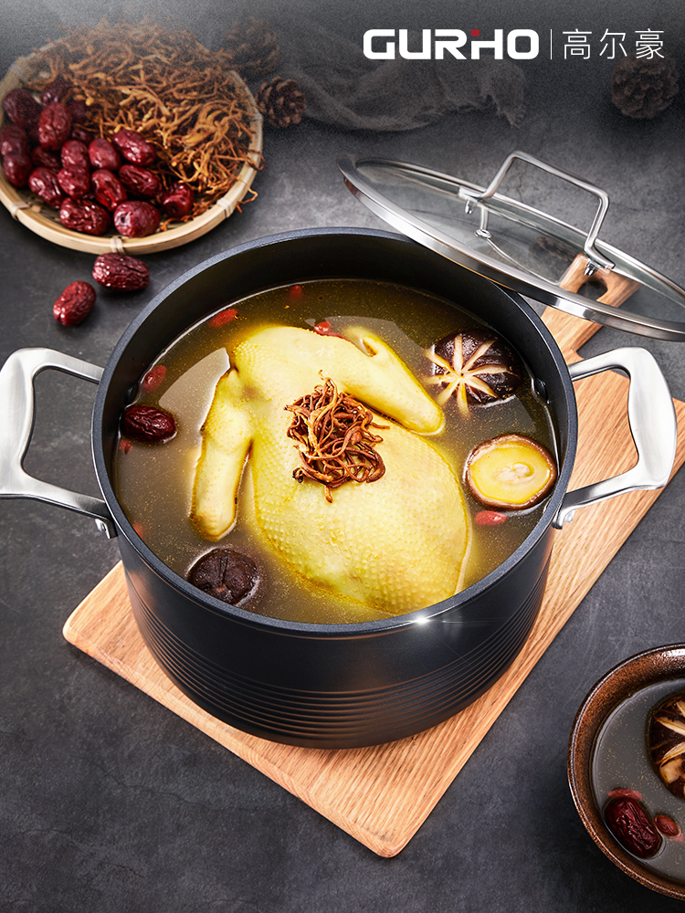 高二好麦饭石汤锅不粘锅双耳家用燃气电磁炉蒸锅炖粥方便面锅汤锅