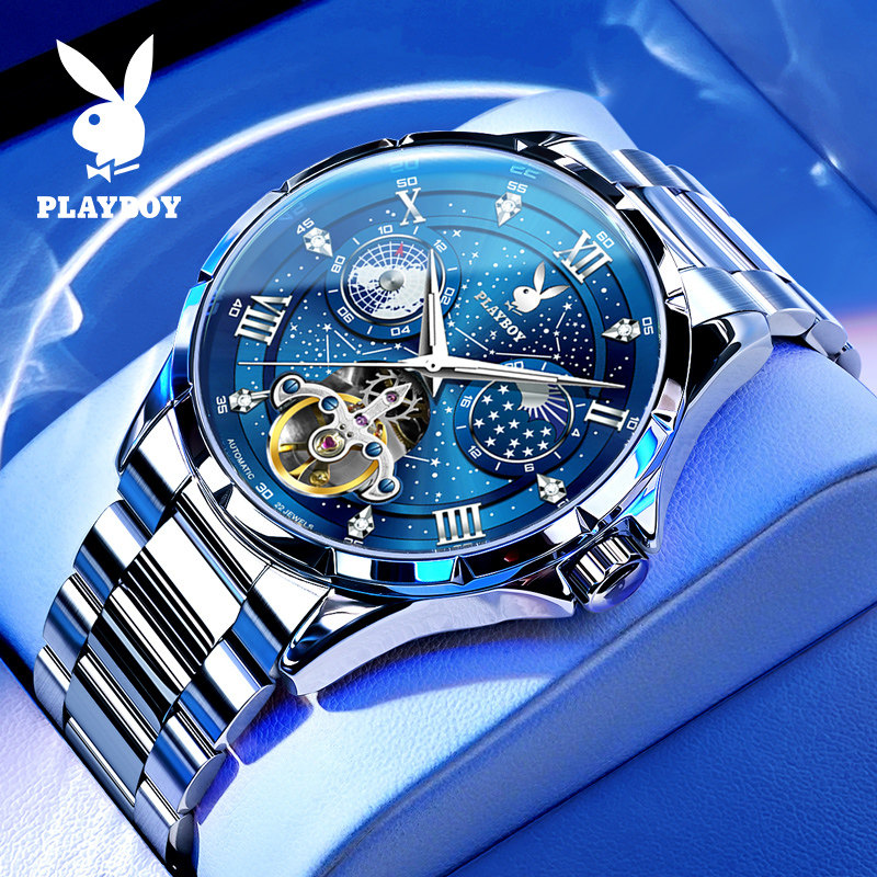 新款花花公子男士手表全自动机械表镂空夜光正品礼物腕表品牌男表