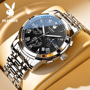 学生电子石英防水夜光品牌男生礼物腕表 手表新款 正品 花花公子男士