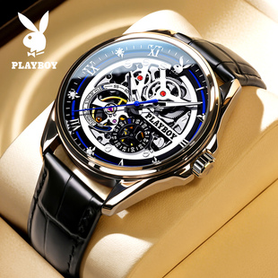 手表镂空机械表全自动防水飞轮夜光品牌腕表 花花公子男士 新款 正品