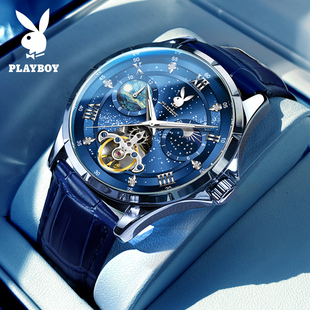 手表全自动机械表学生镂空品牌礼物夜光腕表 花花公子男士 正品 新款