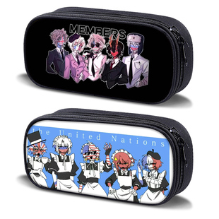 ch周边笔袋五常国拟瓷美俄英法大容量笔盒文具盒文具袋高中生初中生男孩子小学生用多功能铅笔盒男女儿童学生