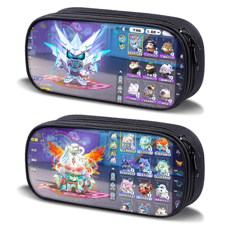 断罪骑士小学生大容量笔袋一二年级元气丸子铅笔盒文具盒蛋仔派对盲盒