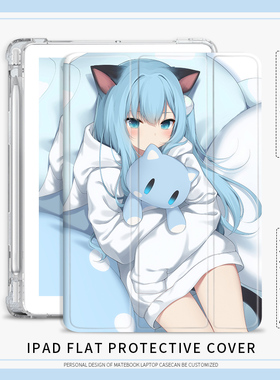 日系猫羽雫适用苹果ipad2022保护壳10.9寸2021可爱10.2寸笔槽mini6平板保护套三折air4 第8代11寸Air3透明9.7