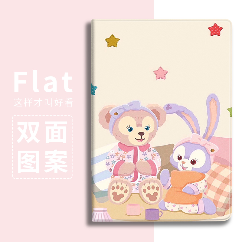 联想达菲熊卡通风小米4保护壳