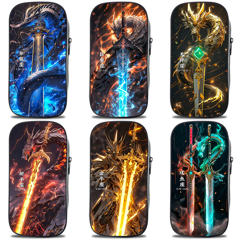 尧臣印花帆布二次元个性创意