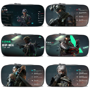 新款射击游戏小学生大容量笔袋三角洲行动文具盒一年级铅笔袋幼儿园男孩版儿童小孩用网红ins多功能2024新款