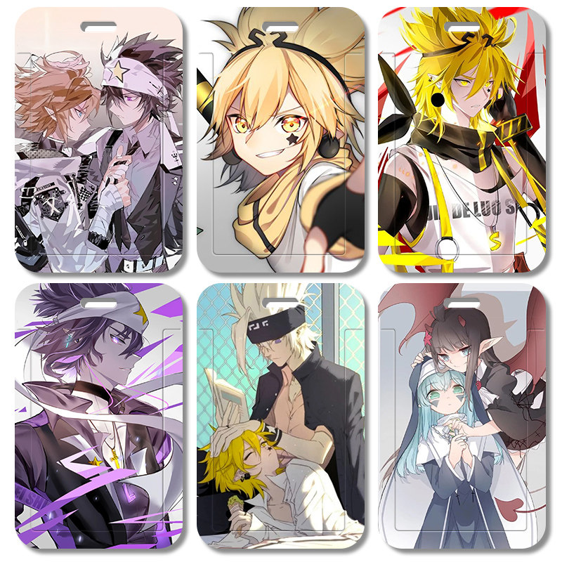 格瑞凹凸世界公交卡保护套蕾狮学生饭卡校园门禁凯莉卡套定制带挂绳