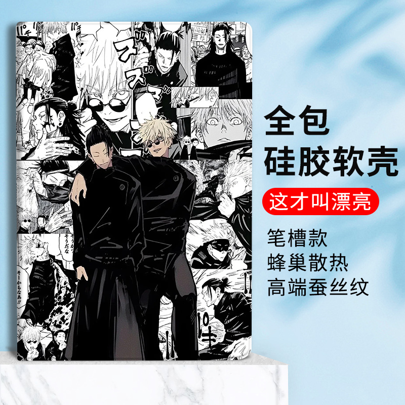 自由光自由光*简体中文