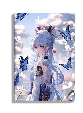 适用平板华为蚕丝纹个性创意