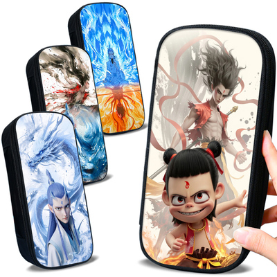 哪吒笔袋敖丙文具盒小学生铅笔盒