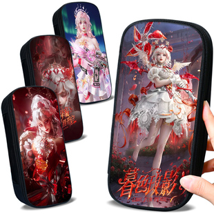 和平精英AK暮色玫影笔袋小学生文具盒初中生铅笔盒大容量男生男孩2026新款超火爆款女生小众文具袋艾丽娅红装