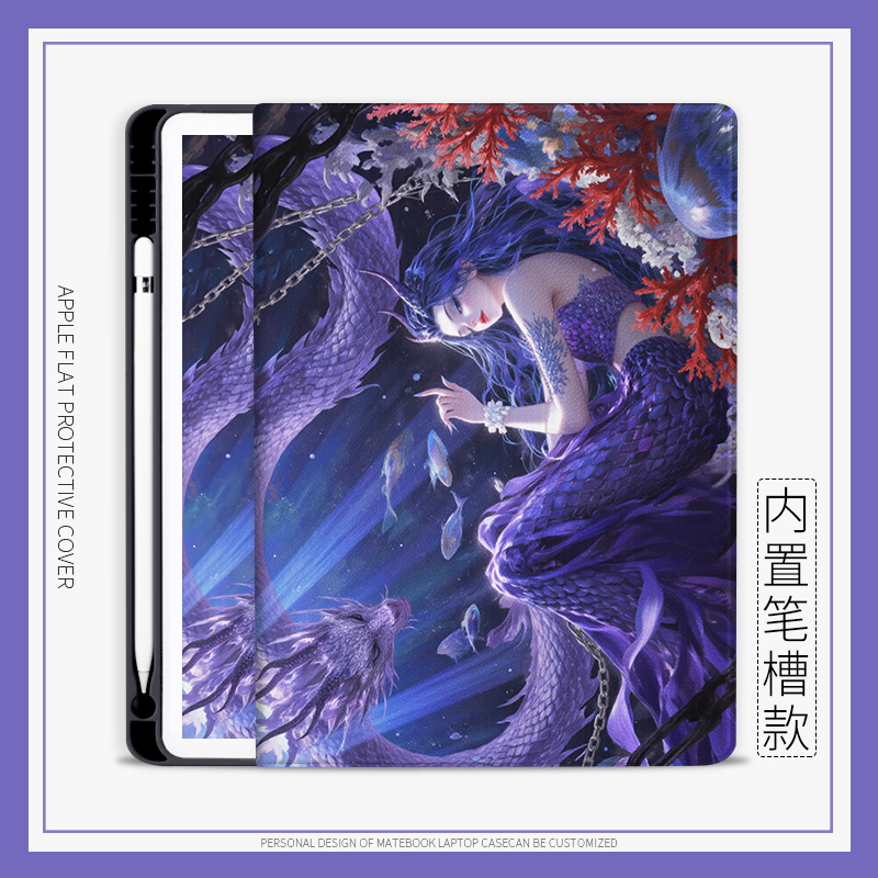 自由光自由光*简体中文