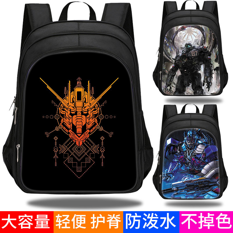 变形金刚帆布多功能书包高级感多层大黄蜂大容量大学高中生背包机器人