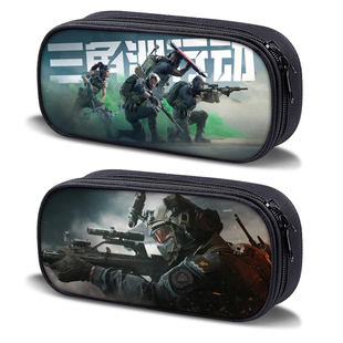 新款射击手游笔袋创意文具盒高颜值铅笔盒三角洲行动文具袋简约铅笔袋男生小学生初中生收纳整理大容量文具盒