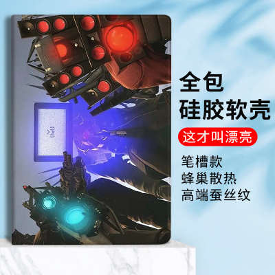 自由光自由光*简体中文