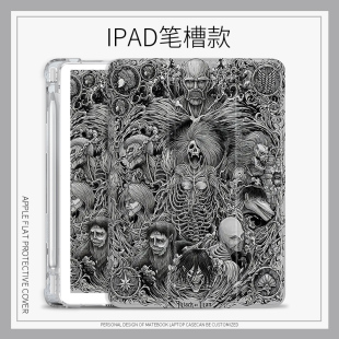 日漫进击的巨人适用苹果10代10.9Air5九大巨人始祖保护套mimi6蚕丝纹平板壳10.9笔槽ipad10.2air4/3来图定制