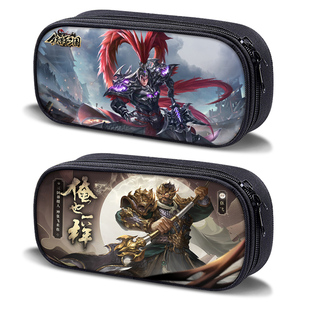 铁杆三国大容量笔袋初中生高中生简约小学生铅笔袋马超关羽新款文具盒个性创意多功能男孩子拉链帆布笔盒儿童