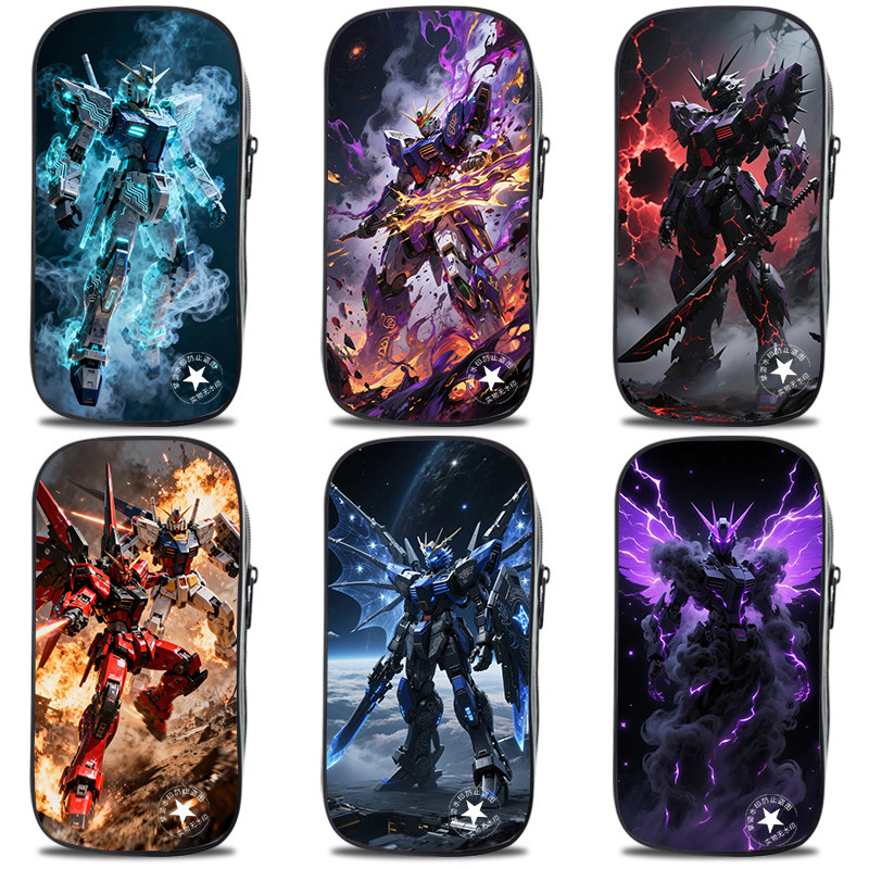 动漫卡通笔袋机动战士高达小学生文具盒初中生文具袋男孩子男生铅笔盒定制大容量学生帆布印花多层拉链款笔盒,文具电教/文化用品/商务用品,笔袋,淘宝优惠券,粉丝福利购,淘宝优惠卷
