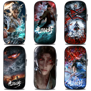 古装剧周边光阴之外笔袋儿童笔盒帆布印花多功能铅笔盒帅气许青初中小学生男生男孩大容量笔袋学习用品文具盒