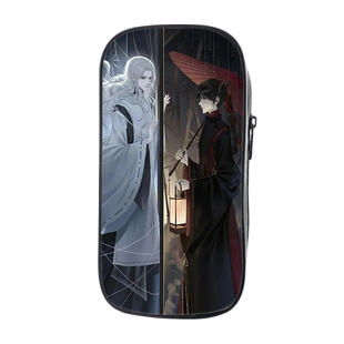 我在惊悚游戏里封神笔袋大容量白柳谢塔牧四诚惊封文具盒高中生初中生男孩子小学生多功能铅笔盒男女儿童学生