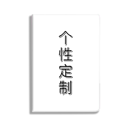 华为照片畅享平板保护壳来图定制