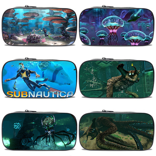 笔袋大容量铅笔盒深海迷航美丽水世界文具盒高中生初中生男孩子小学生文具袋多功能铅笔袋男女儿童2025新款