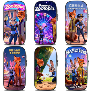 Zootopia疯狂动物城卡通印花笔袋多功能铅笔袋朱迪尼克大容量收纳盒一二三到六年级可定制个性创意帆布文具盒
