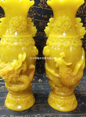 黄龙玉手工雕刻仿寿山石摆件精品家居雕刻摆件花瓶一对工艺送礼