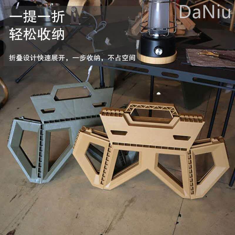 户外折叠椅便携加厚战术军事小马扎小板凳露营椅钓鱼装备迷你凳子