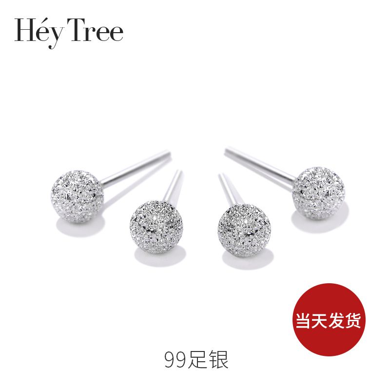 999纯银耳钉女银耳环2019新款潮简约小巧养耳洞睡觉不