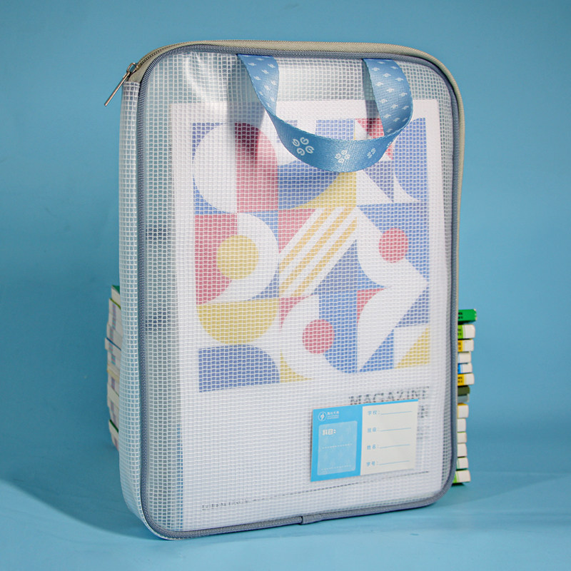 透明文件袋加厚EVA·L型大开口拉链式学生手提拎书袋分类考试专用