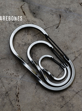 BAREBONES美国北邦登山扣多功能露营徒步挂钩承重金属悬挂环形扣