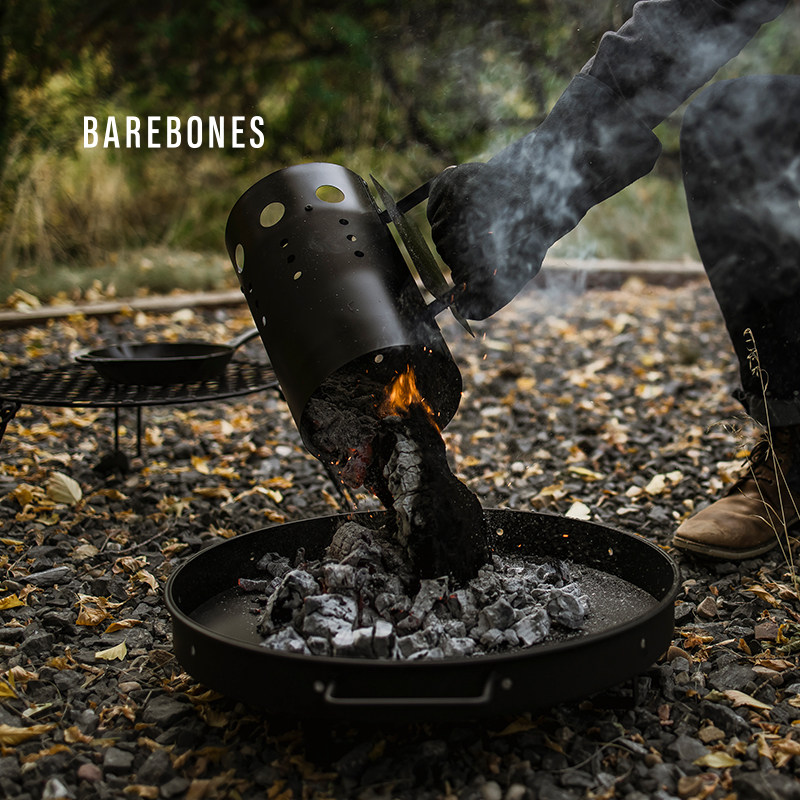 BAREBONES美国北邦户外烧烤木炭托盘野营生火炭盆露营用品篝火盆