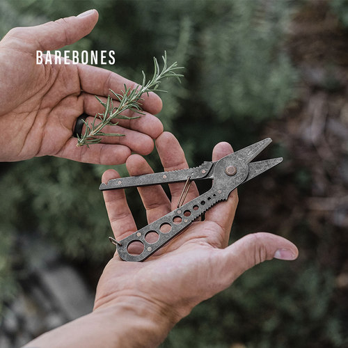 BAREBONES美国北邦专业修枝剪园艺插花剪树叶剪家用多功能取叶剪