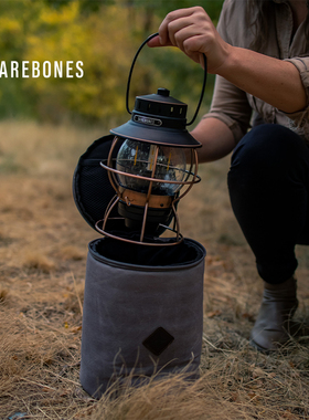 BAREBONES美国北邦户外营地灯蜡帆布收纳包帐篷灯套收纳袋