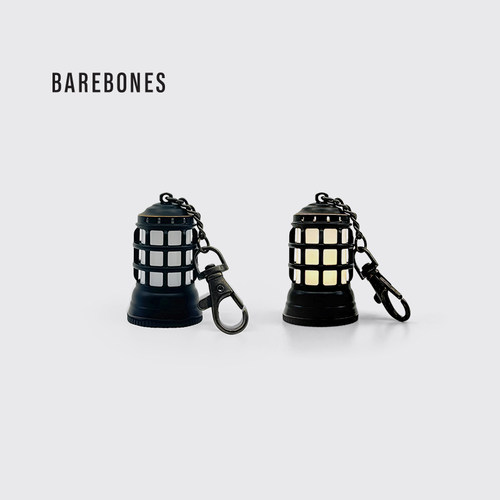 BAREBONES美国北邦小巧可亮灯纪念品小礼物设计款森林提灯钥匙扣