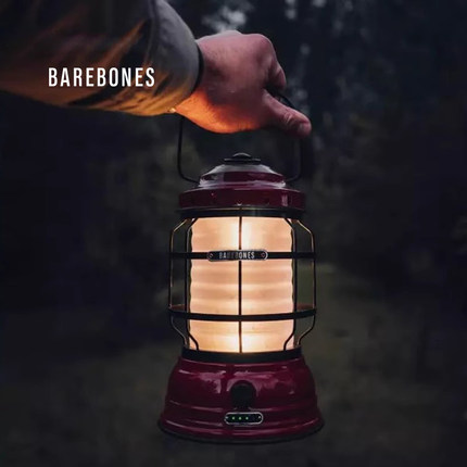 BAREBONES北邦户外帐篷灯营地灯复古露营主灯野营LED充电森林提灯