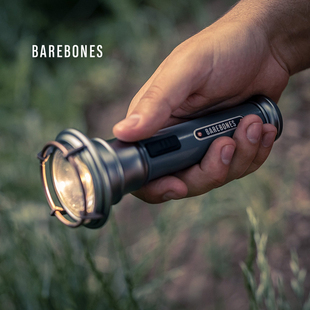 BAREBONES美国北邦户外探照手电筒家用多功能充电柔光可变焦LED灯