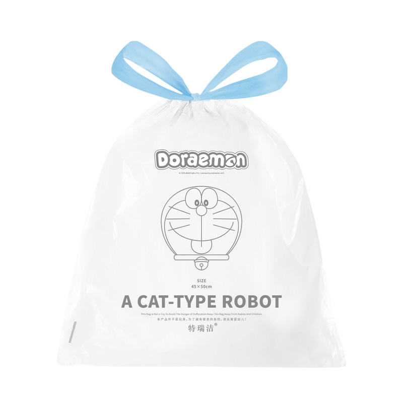 特瑞洁加厚手提式抽绳清洁垃圾袋