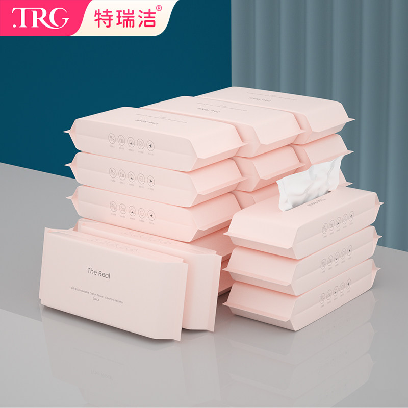 特瑞洁一次性懒人抹布不沾油不掉毛吸水清洁洗碗布厨房干湿两用,家庭/个人清洁工具,一次性抹布,淘宝优惠券,粉丝福利购,淘宝优惠卷