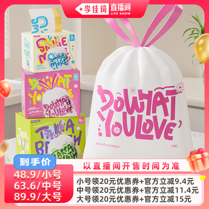 Сšװ40*40cmͿѻ-300ֻ 88ٻڸ˺Ӻȡ48.9Ԫ