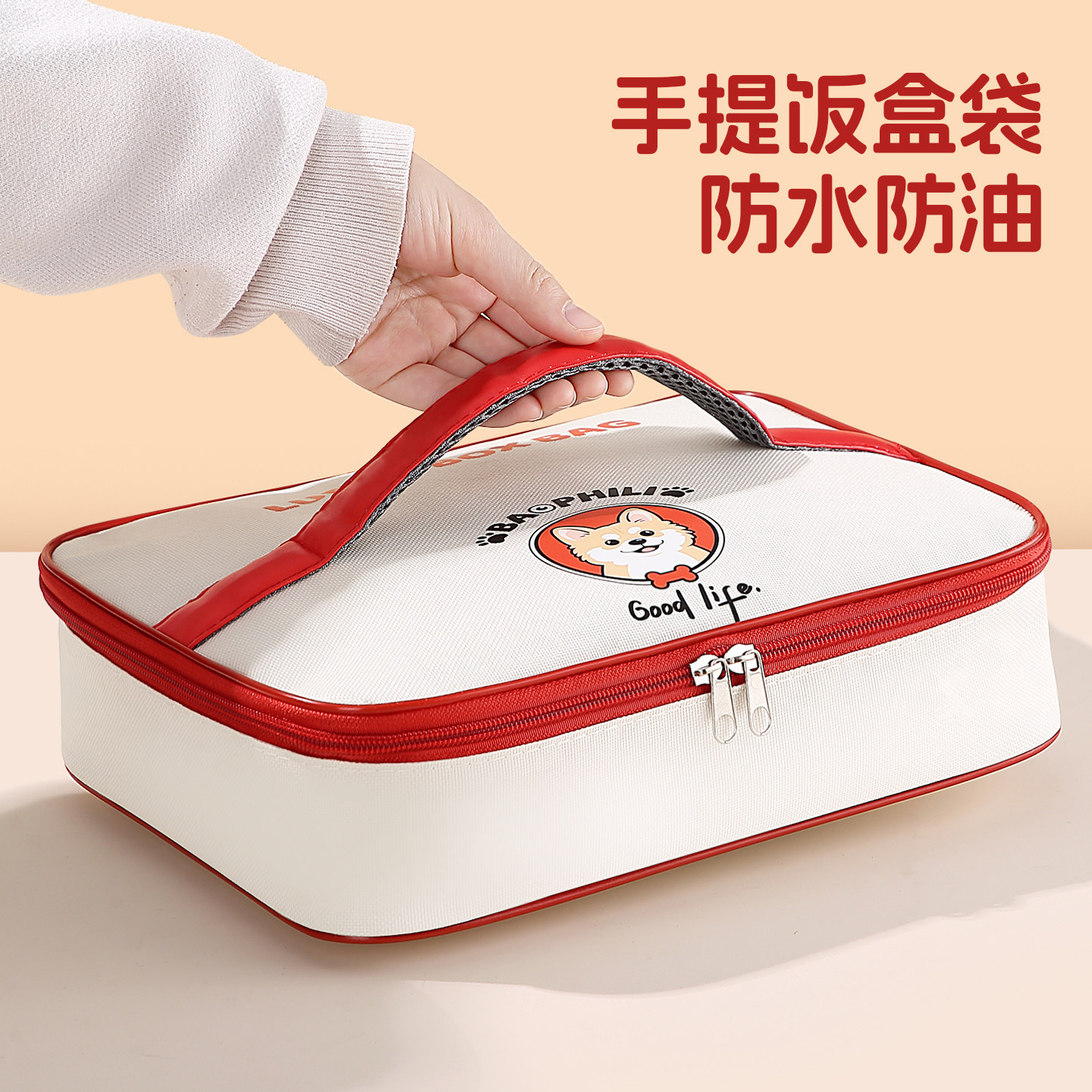 小学生专用饭盒袋手提袋子餐盒包图片