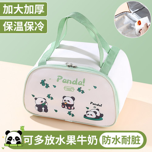 饭盒手提袋子保温饭盒袋小学生用