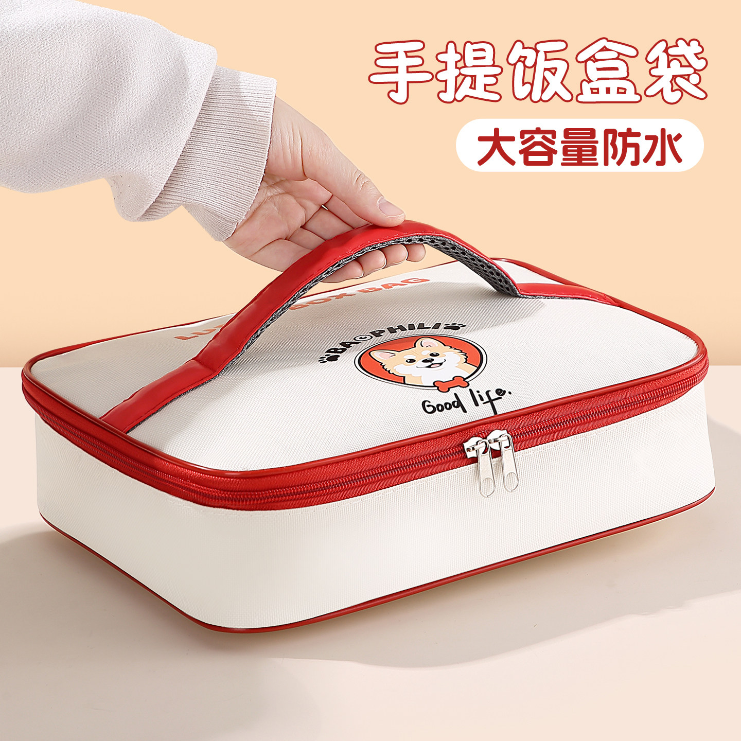 小学生饭盒袋手提包长效保温袋加厚铝箔袋2026新款儿童专用便当袋