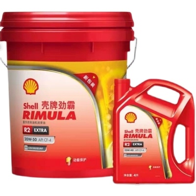 壳牌柴油机CF-4小桶发动机包邮